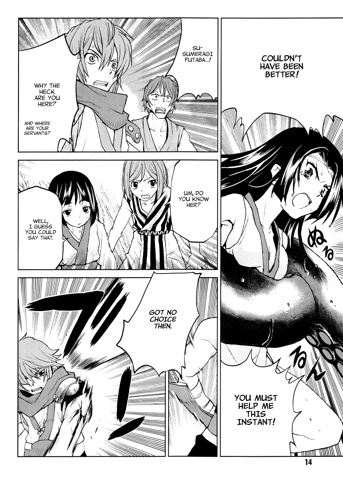 Page 14