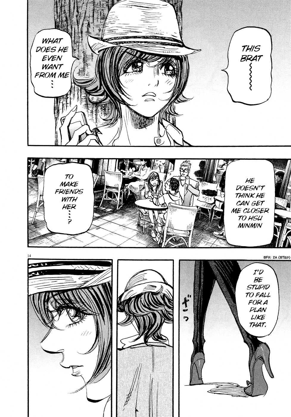 Page 14