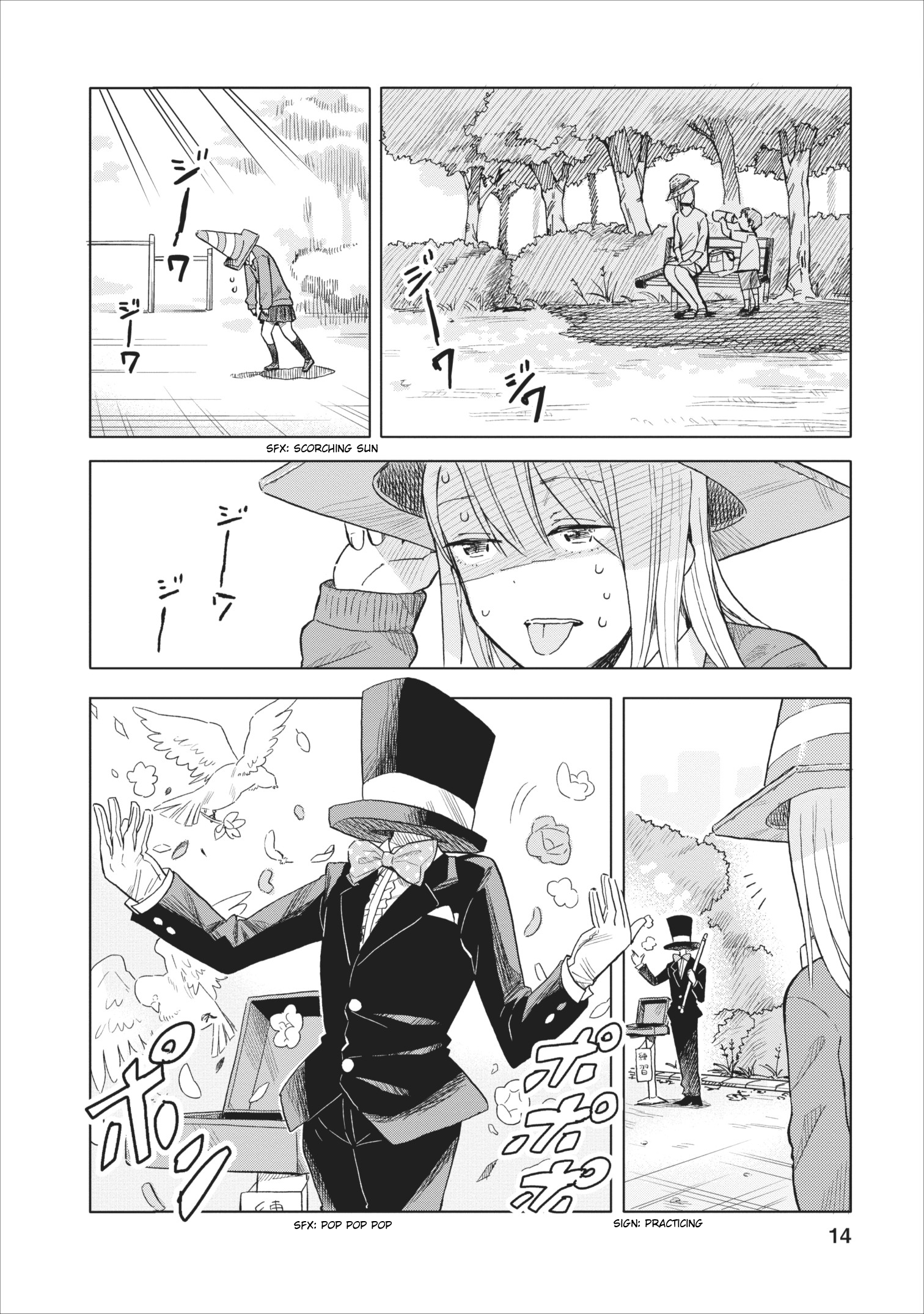Page 14