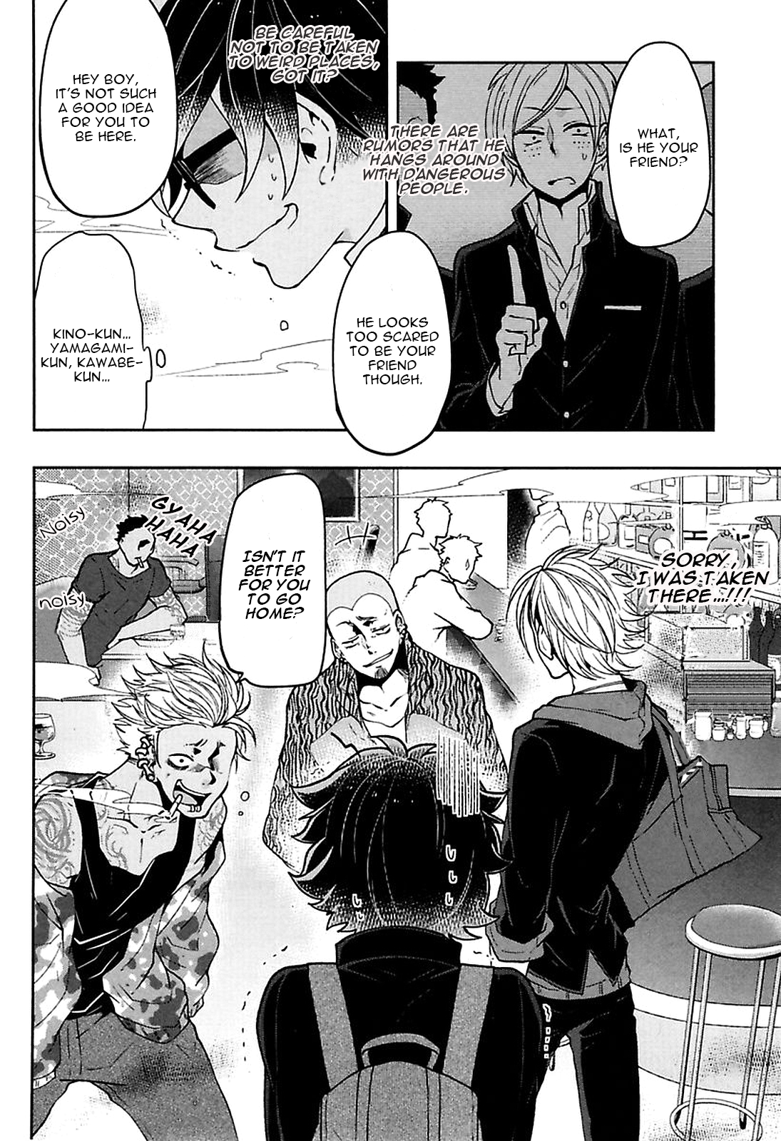 Page 14