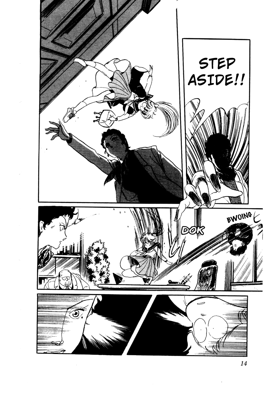 Page 14
