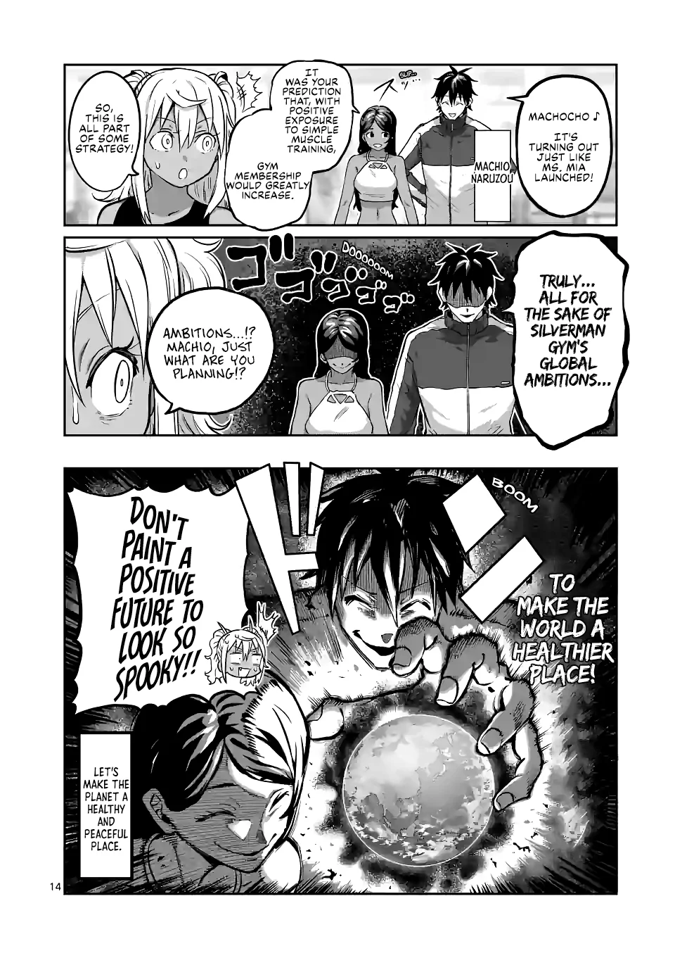 Page 15