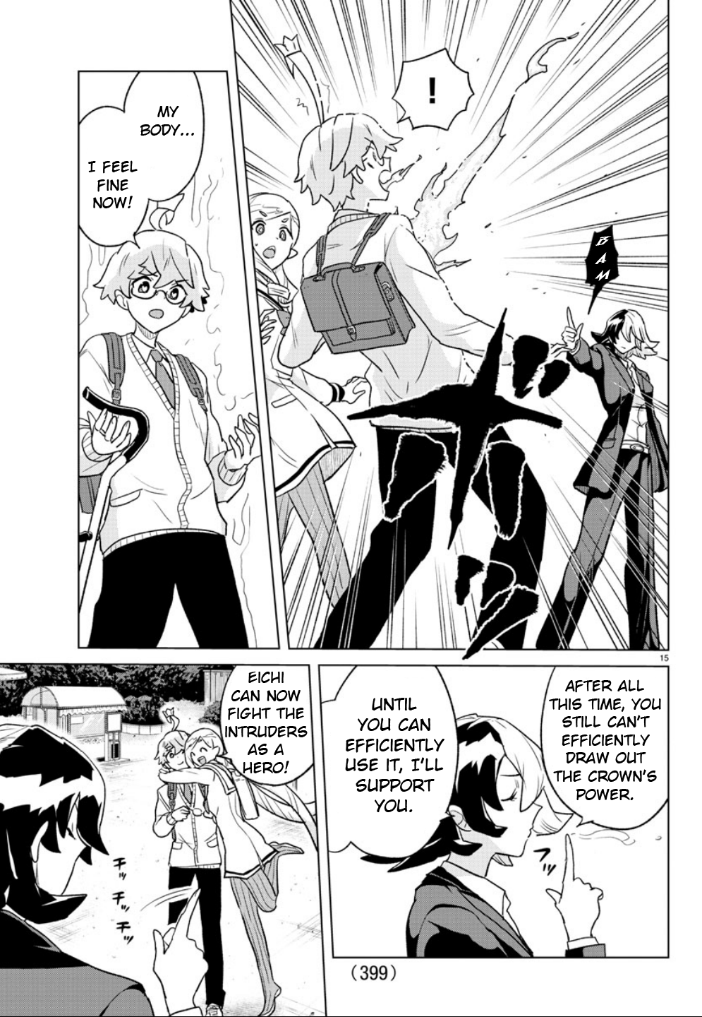 Page 15