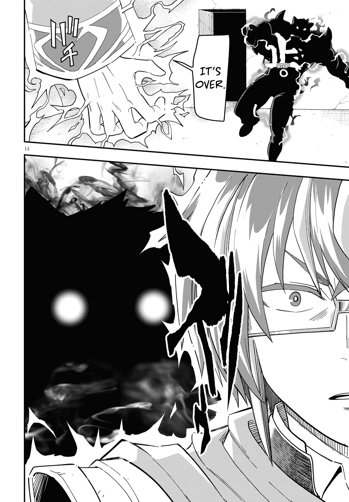 Page 14