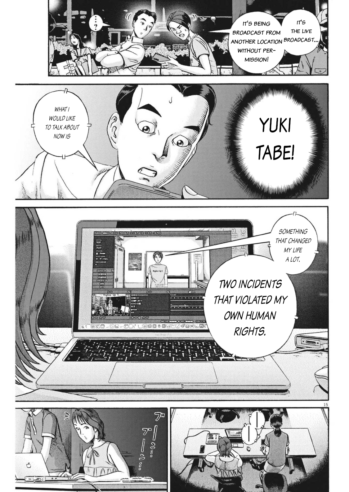 Page 15