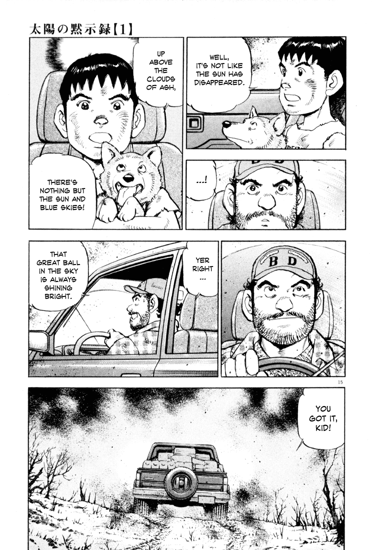 Page 15