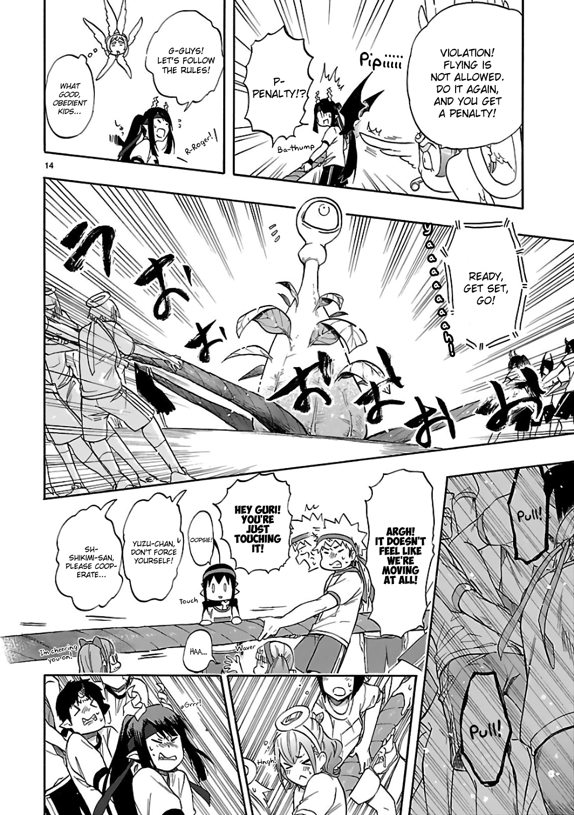 Page 14