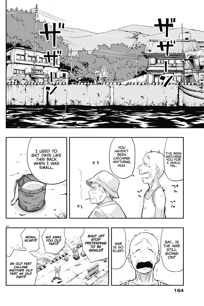 Page 14