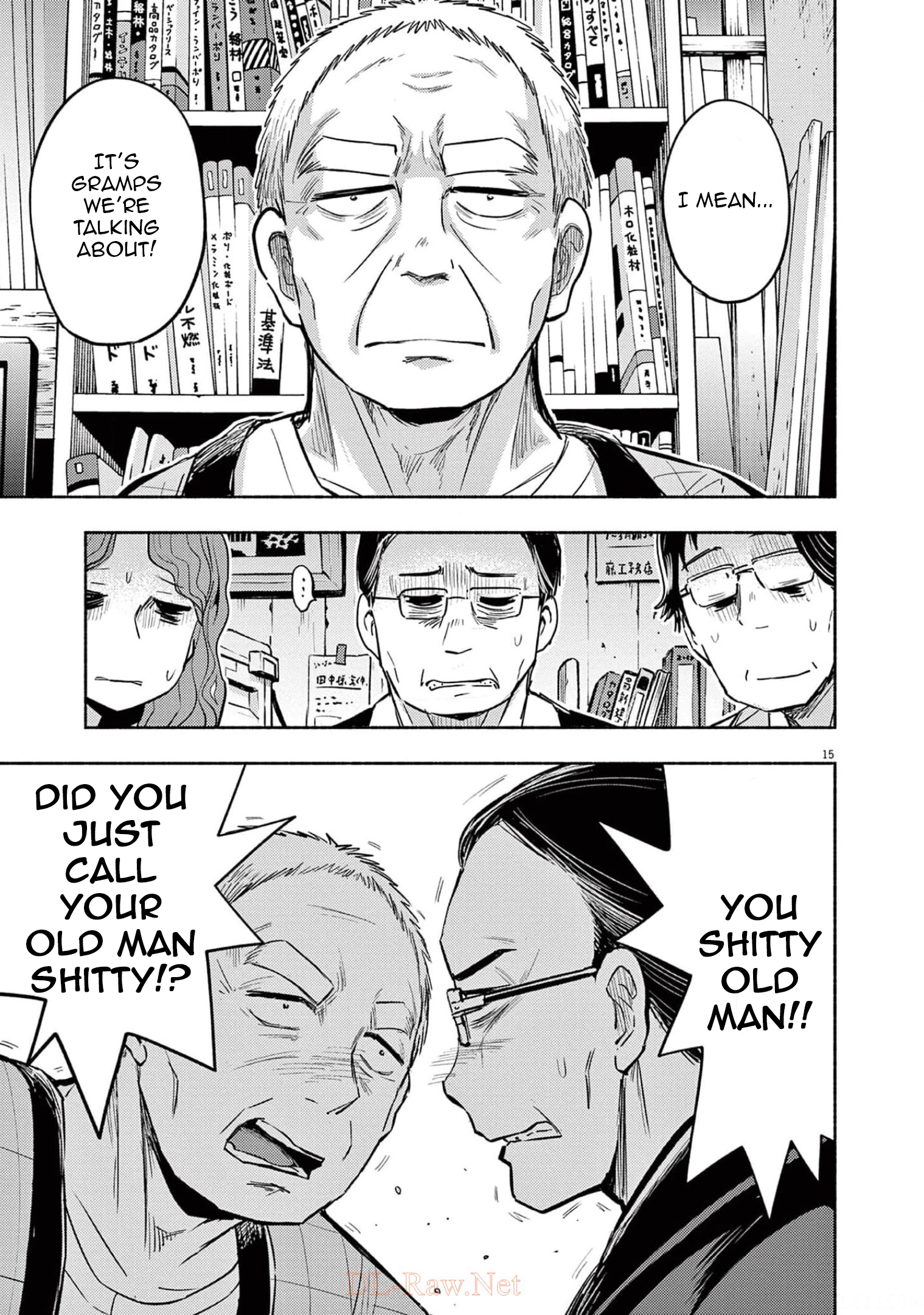 Page 15