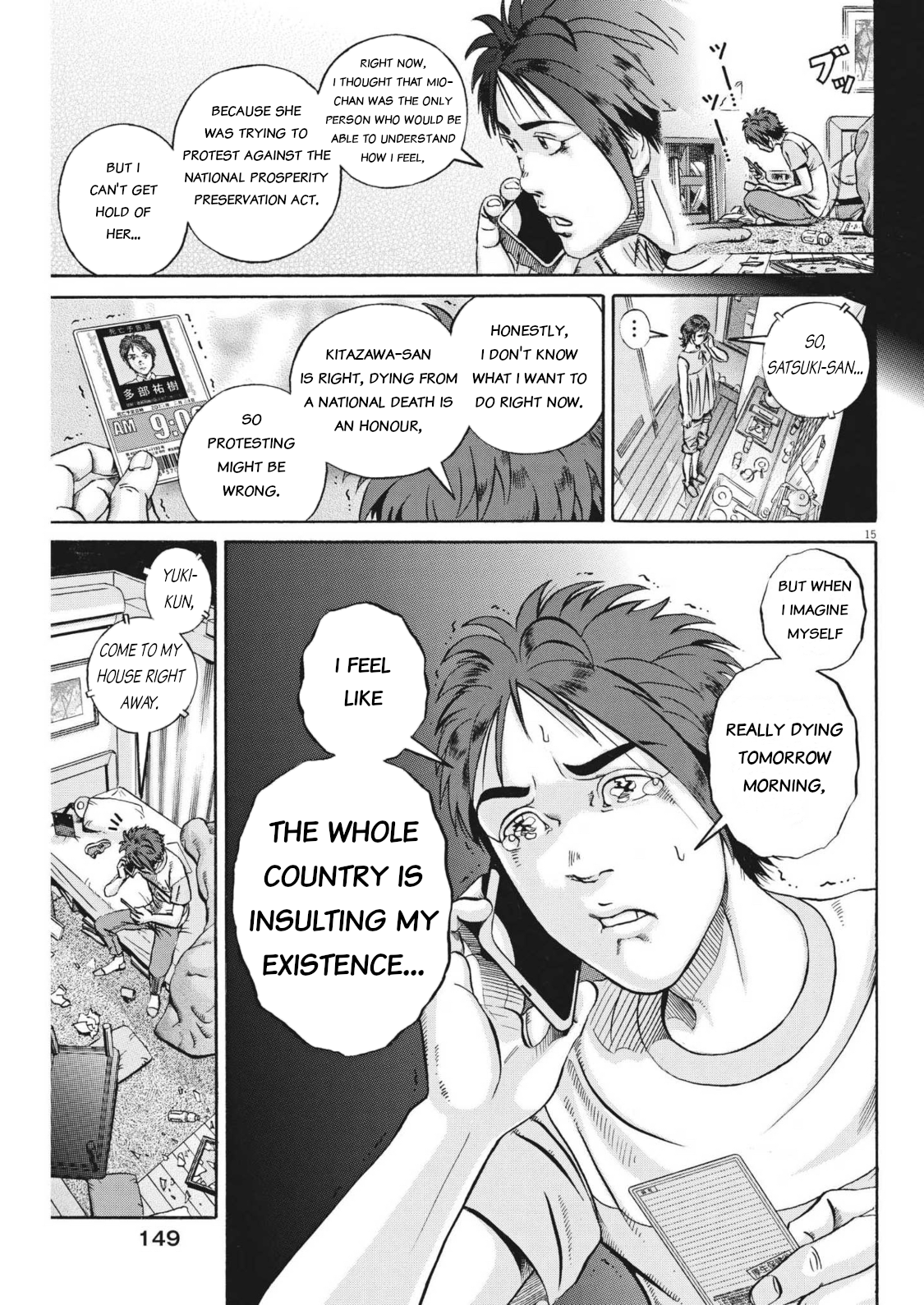 Page 15