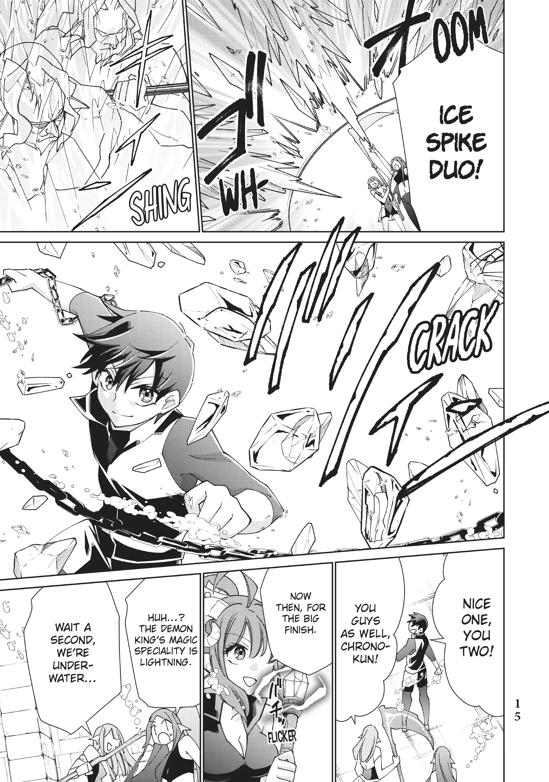 Page 15