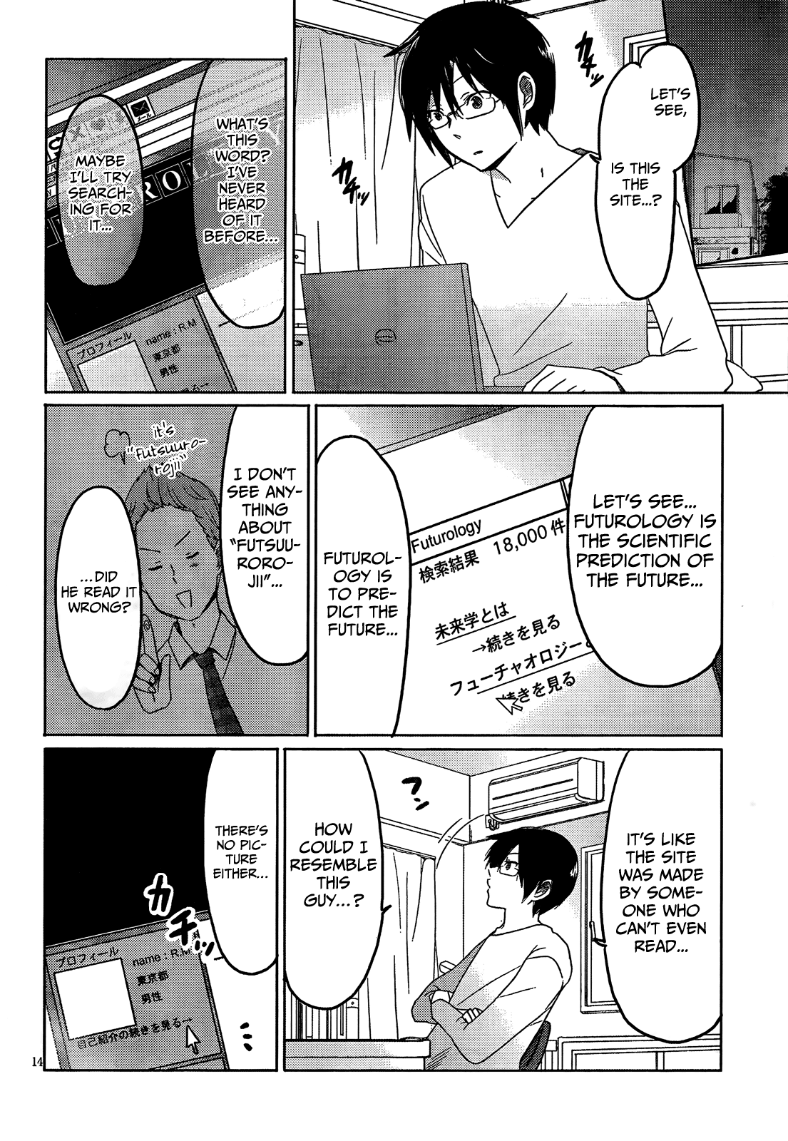 Page 14