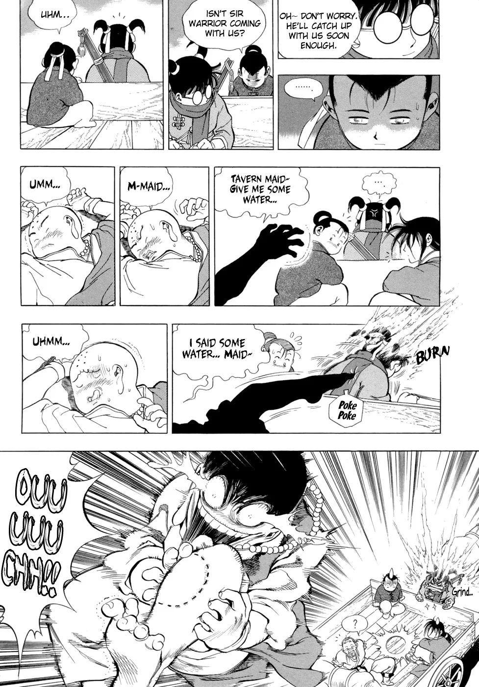 Page 14