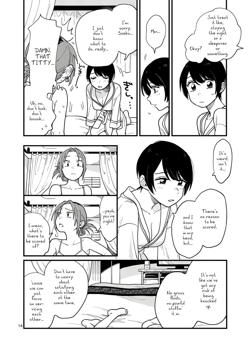 Page 14