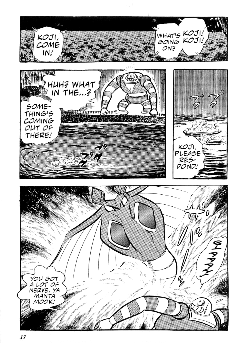 Page 15