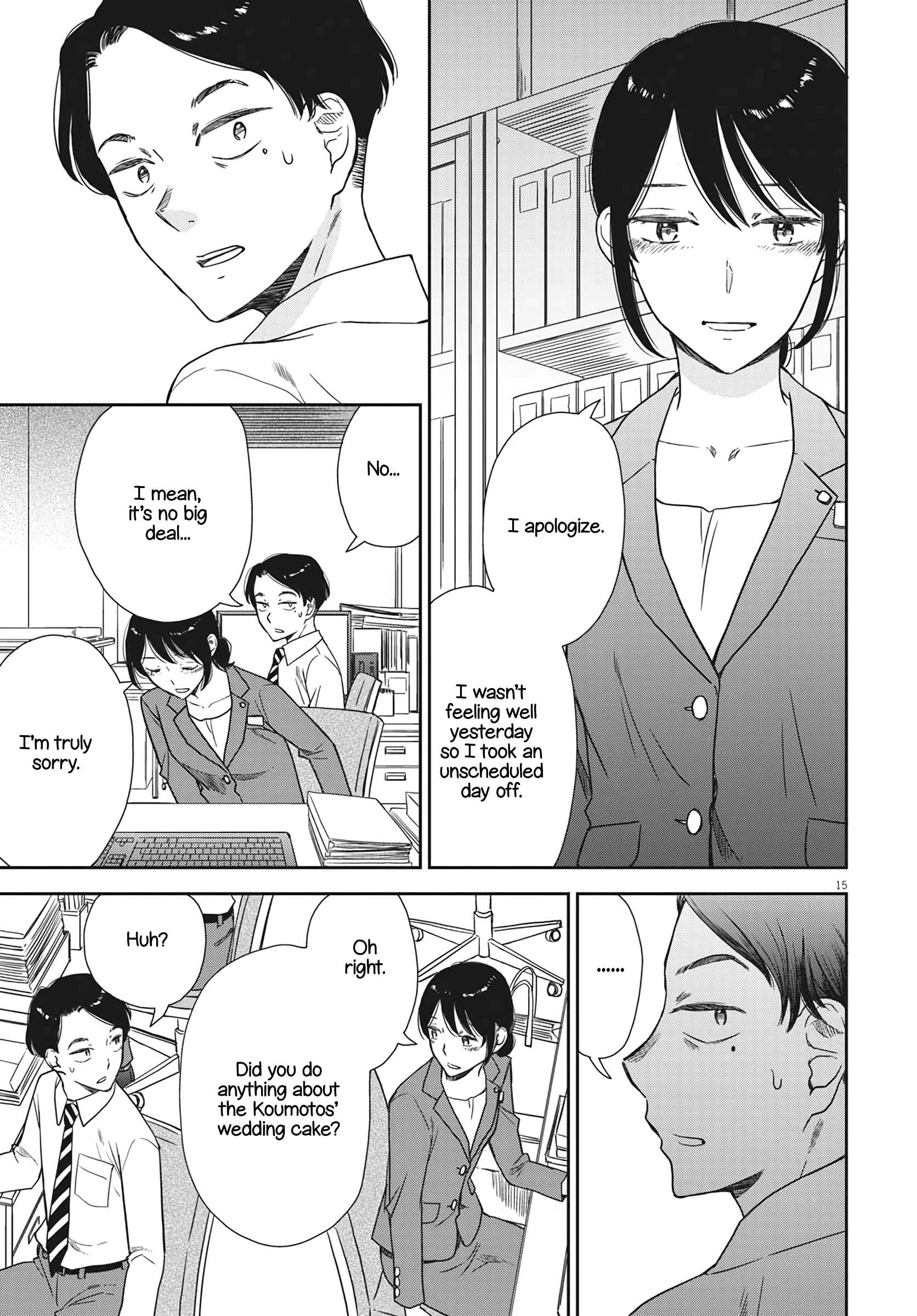 Page 15