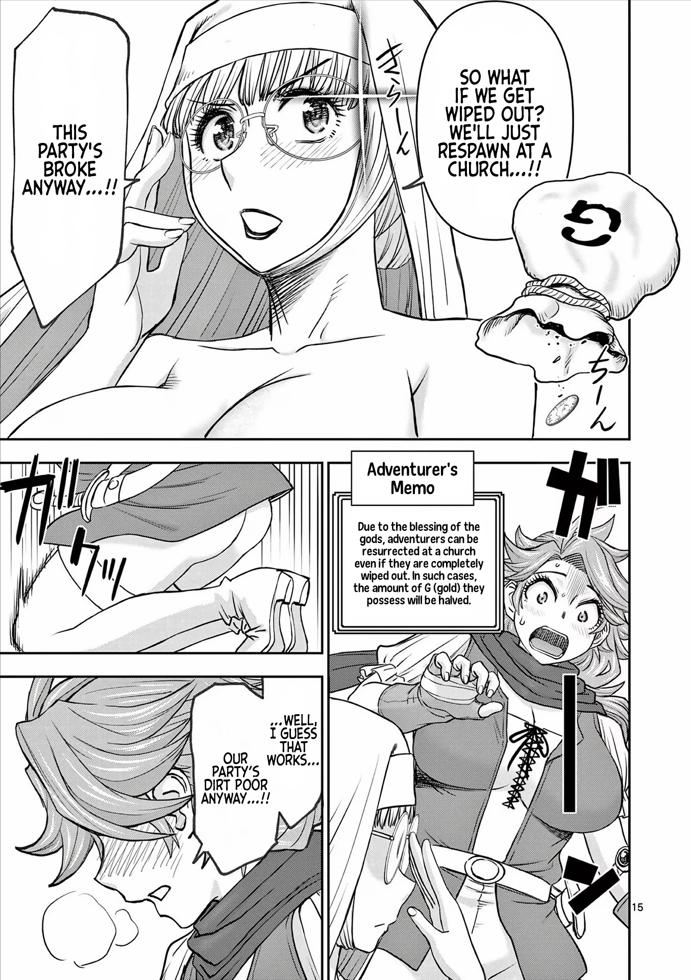 Page 15