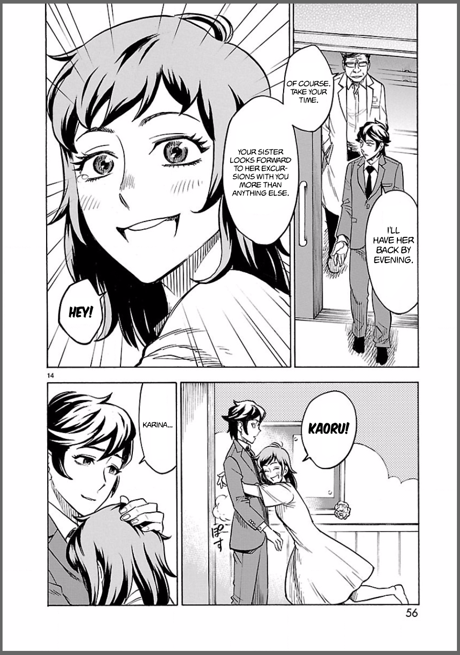 Page 14