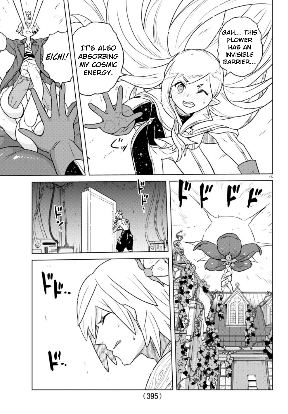 Page 15