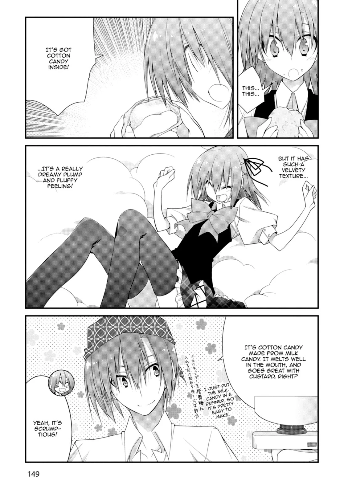 Page 141