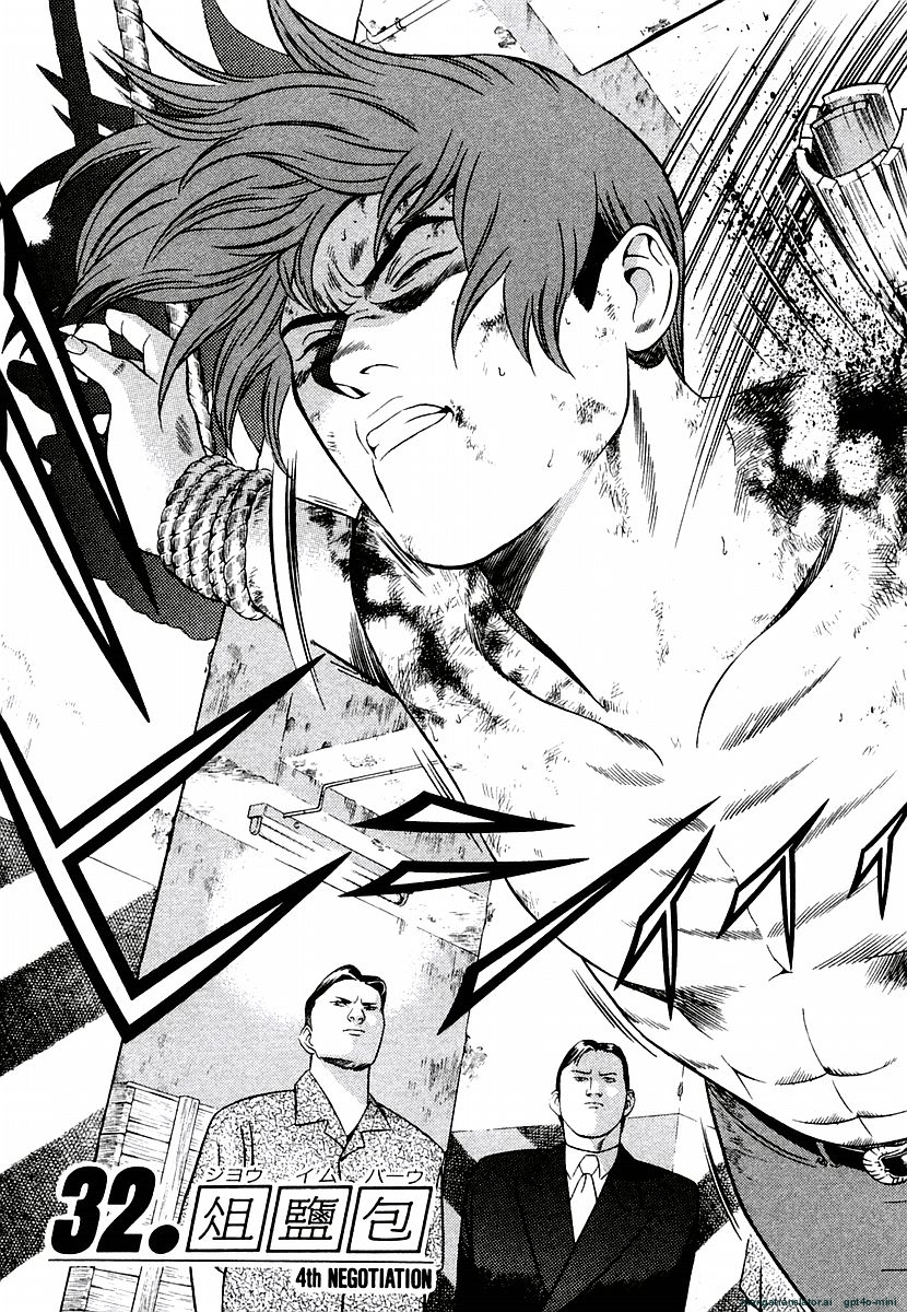 Page 141