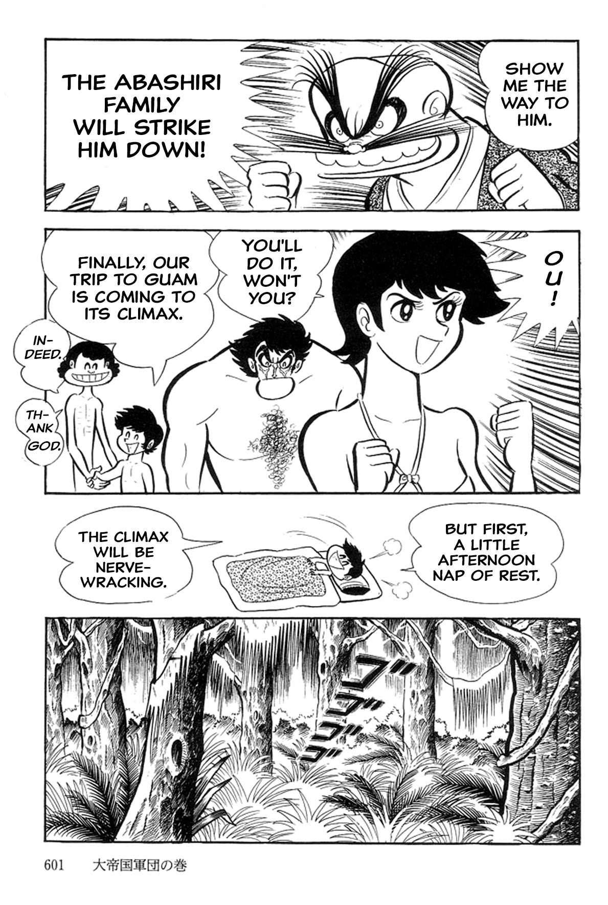 Page 141