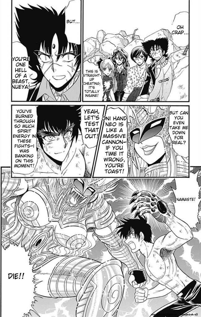 Page 141