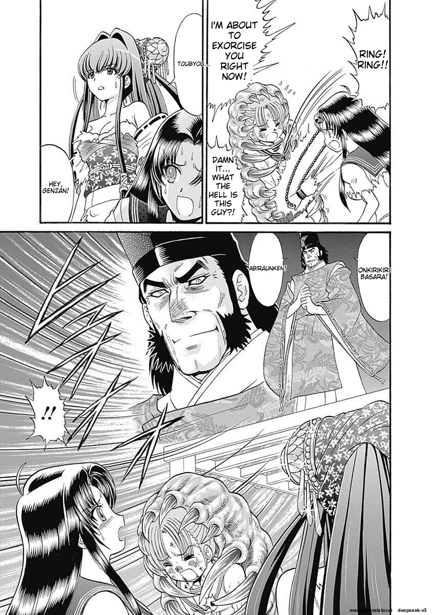 Page 141