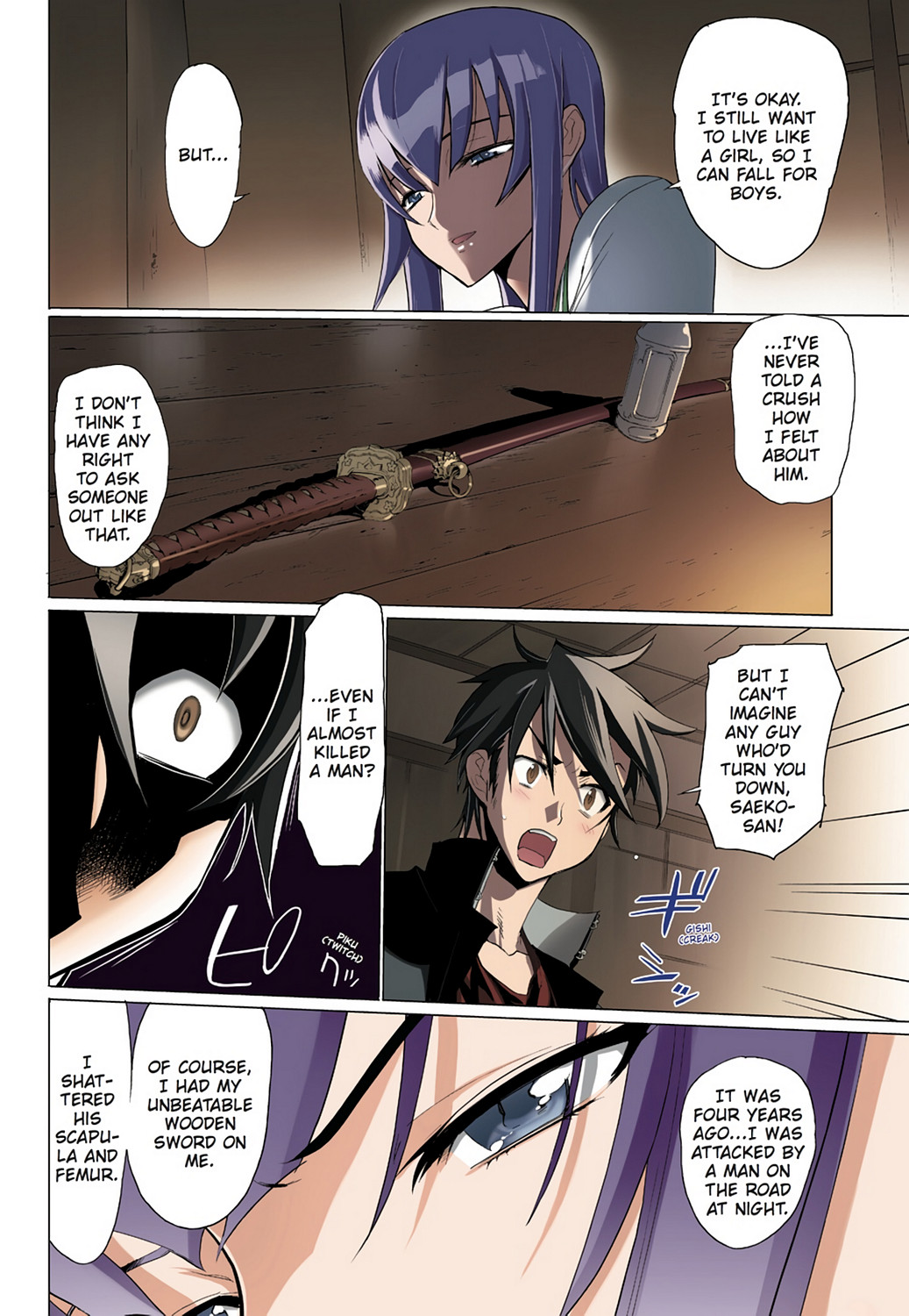 Page 141