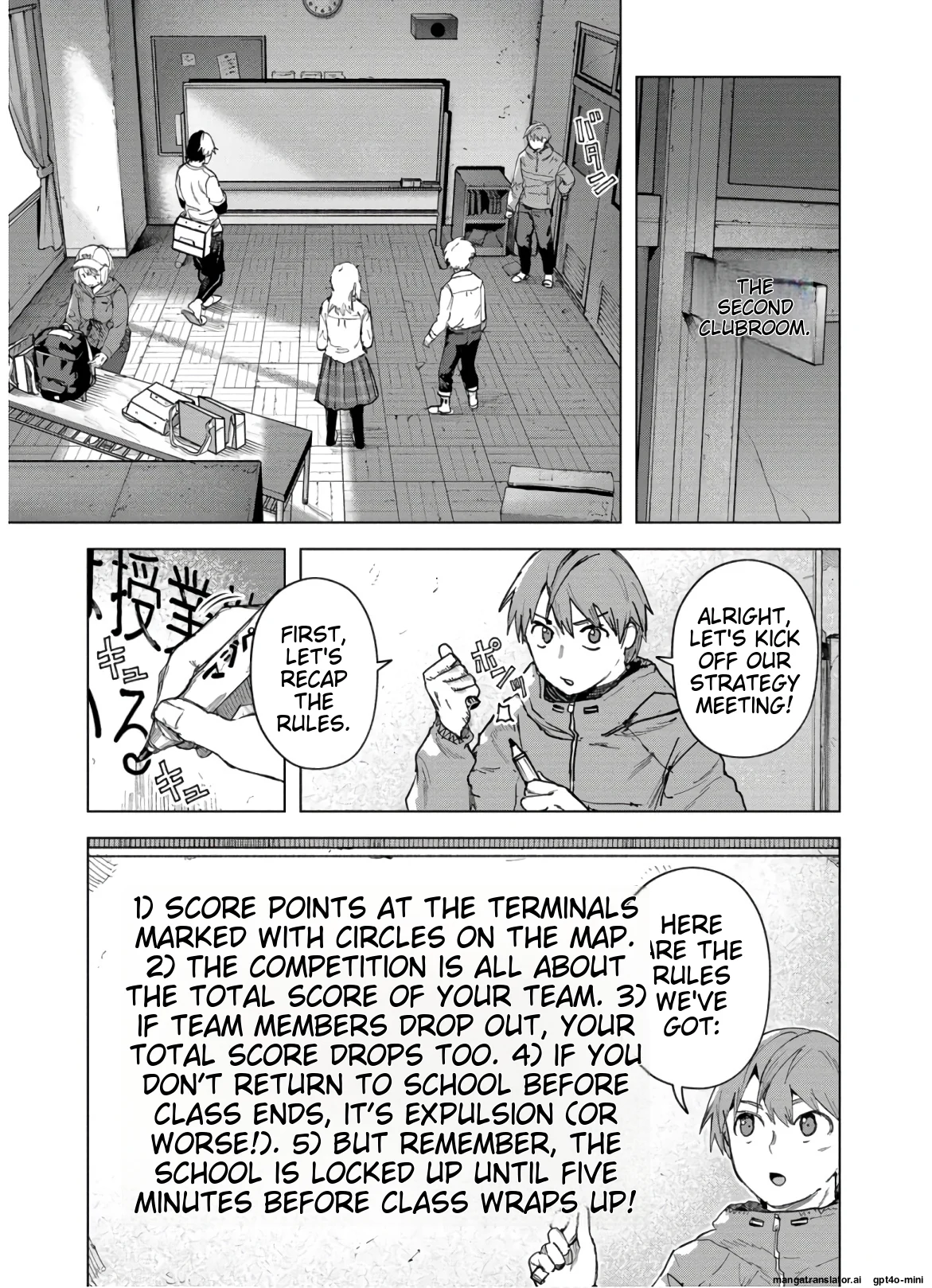 Page 141