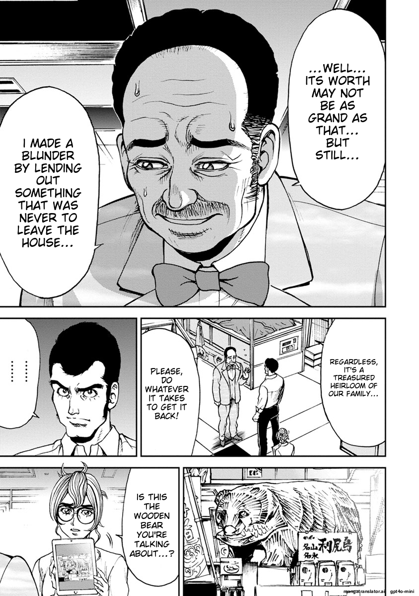 Page 141