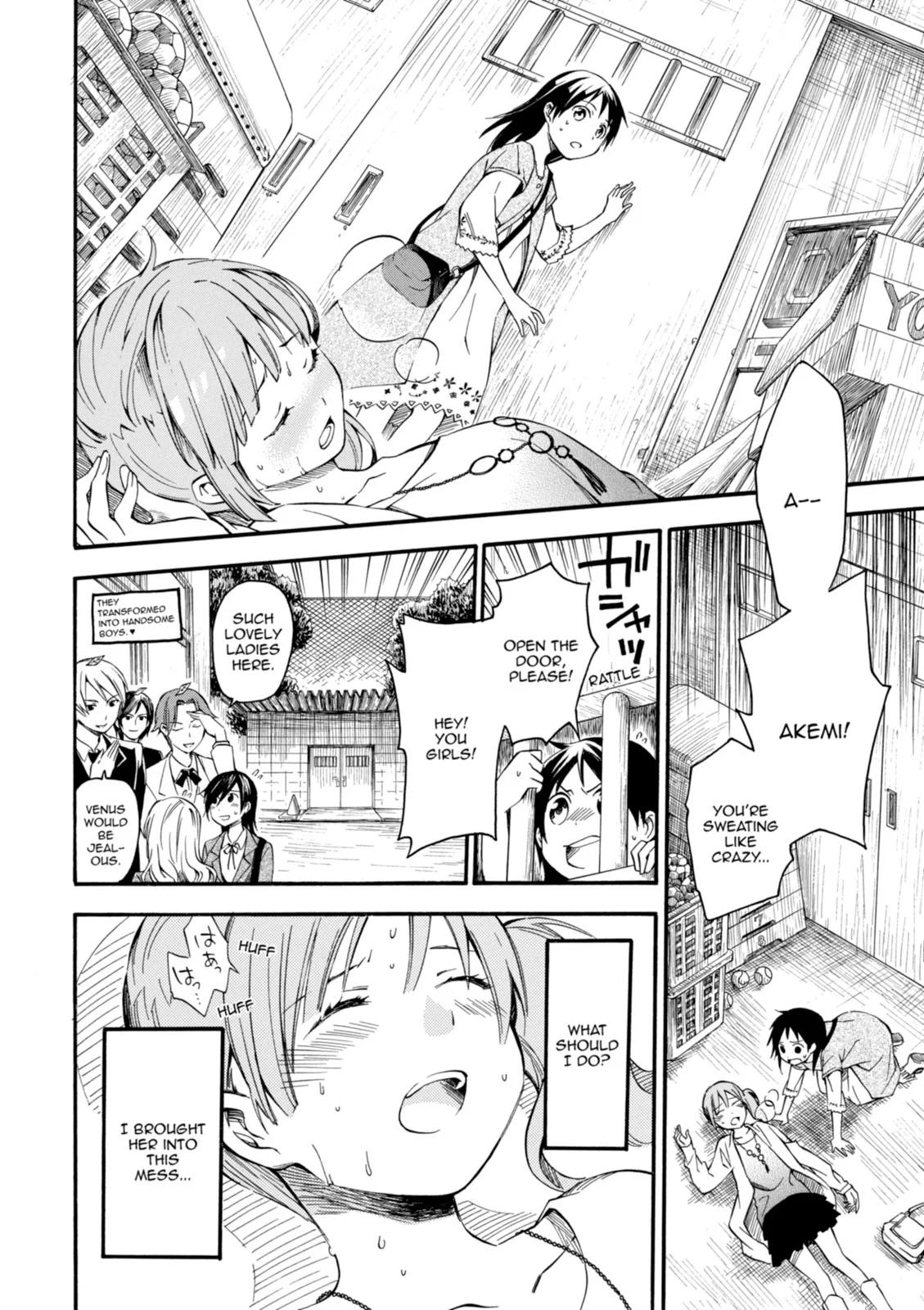 Page 141