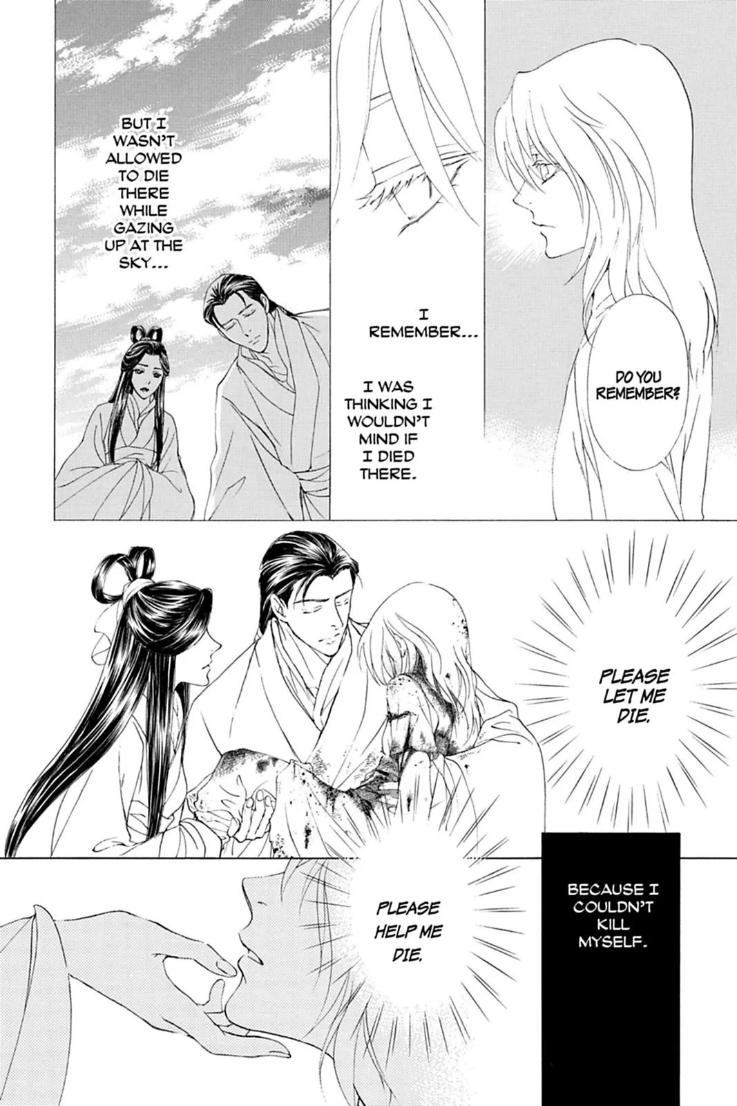 Page 141