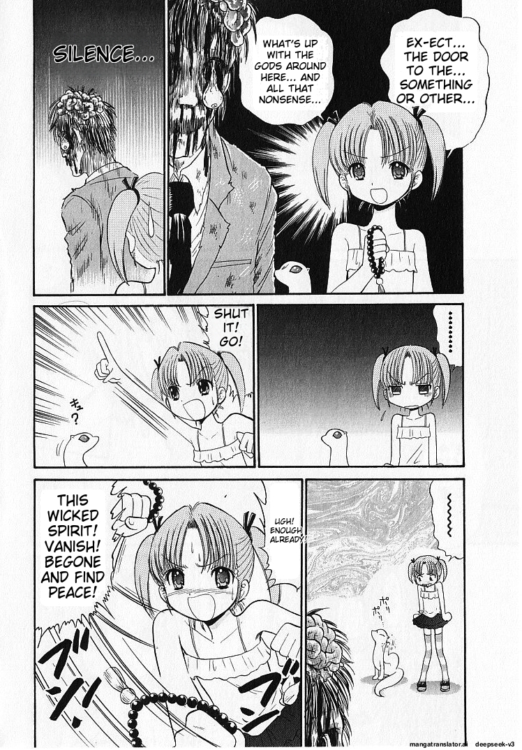 Page 141