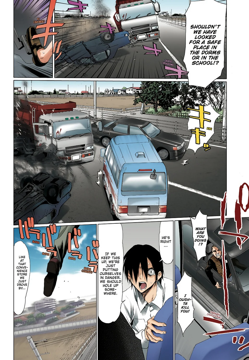Page 141