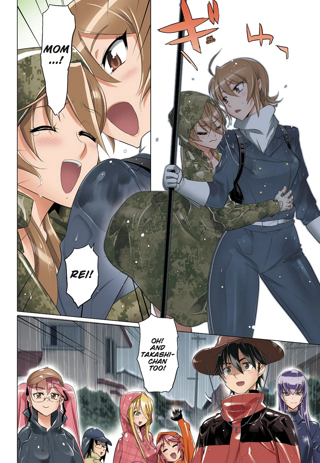 Page 141