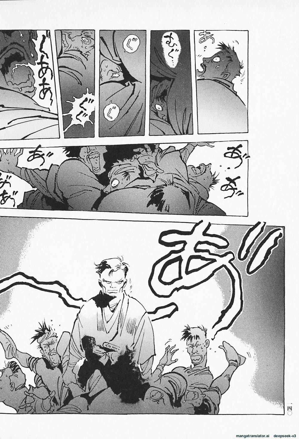 Page 141