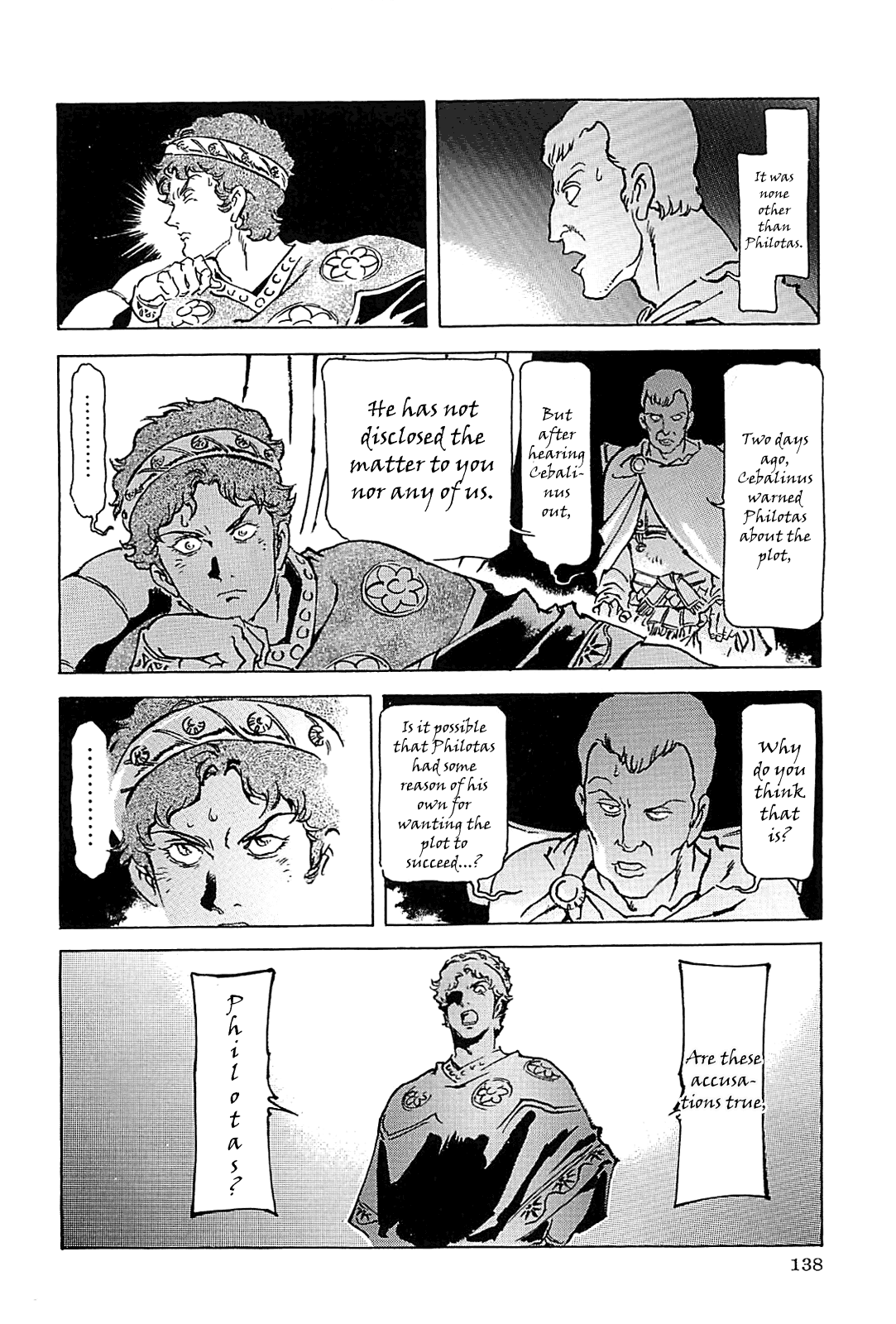 Page 141