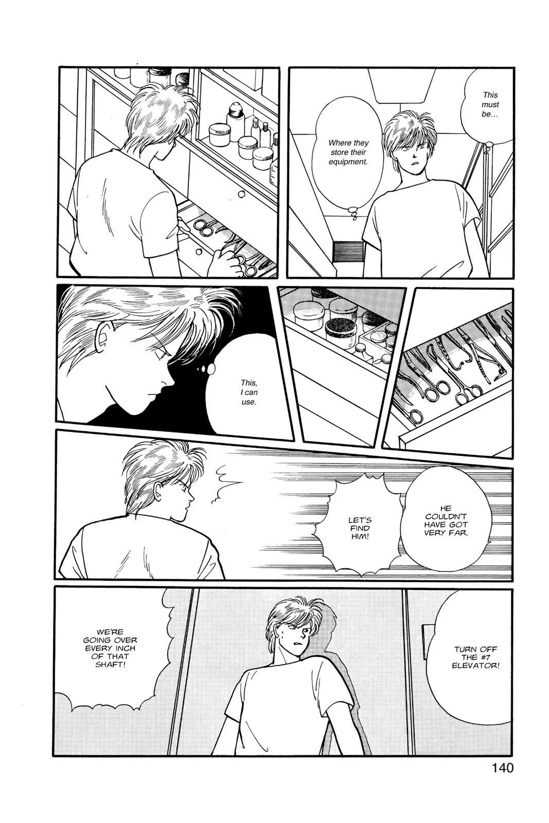 Page 141