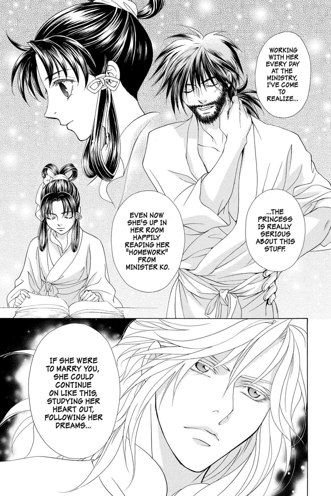 Page 142