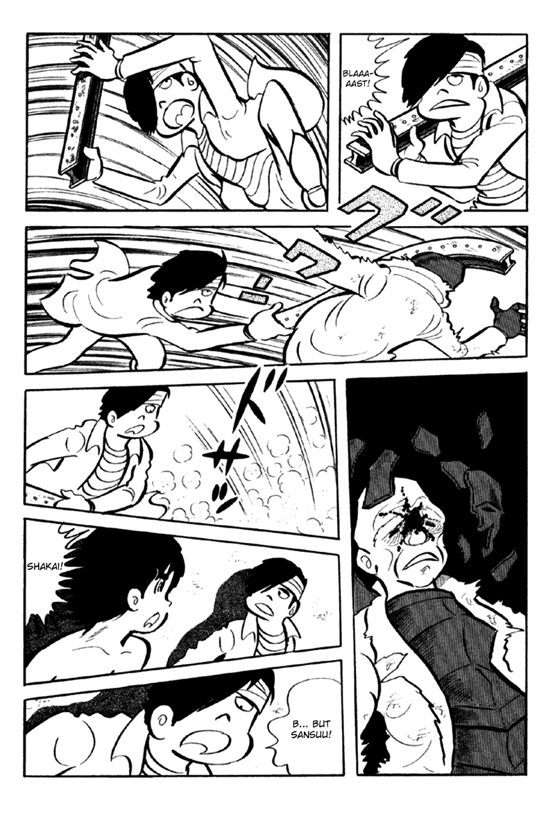 Page 142