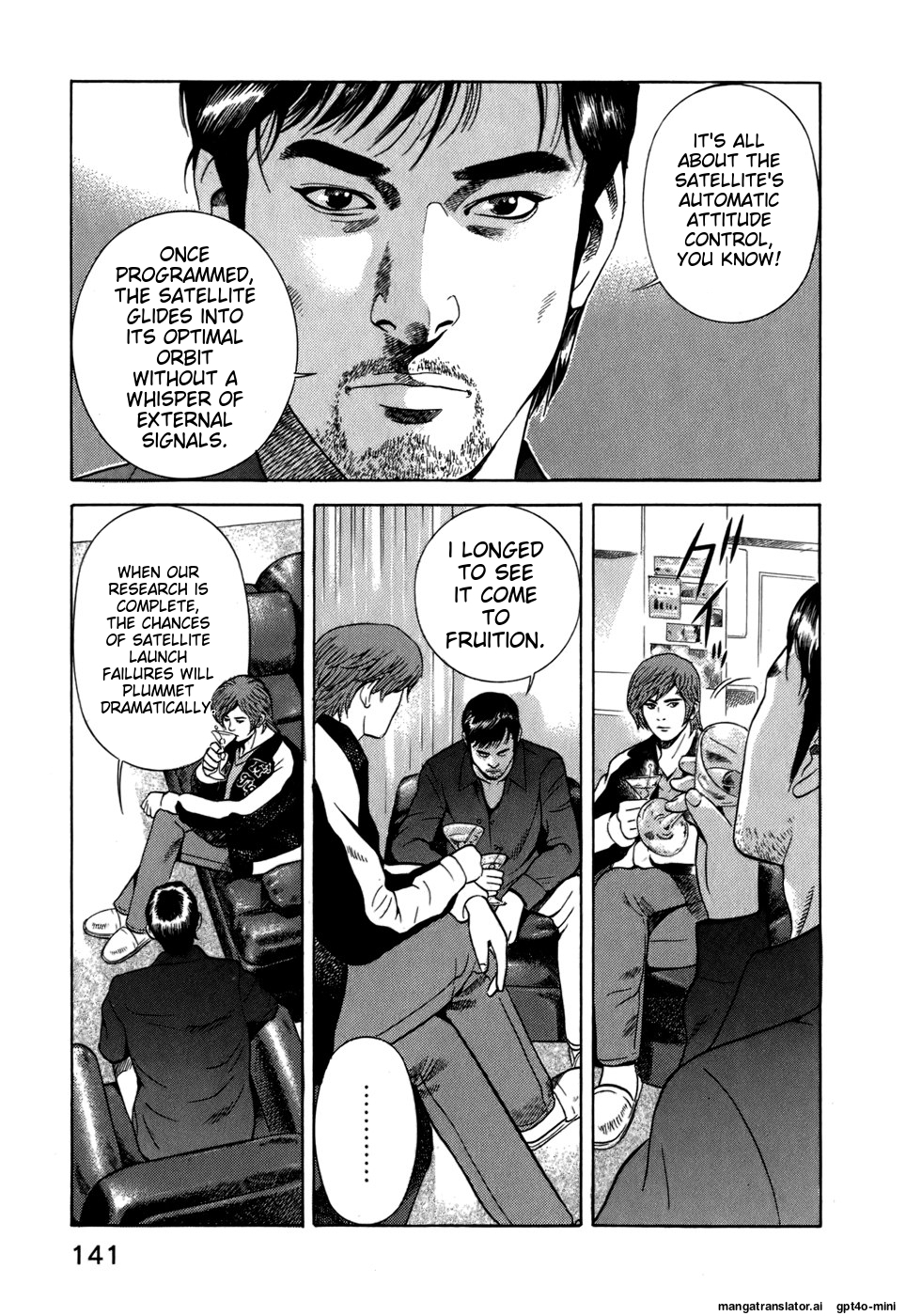 Page 142