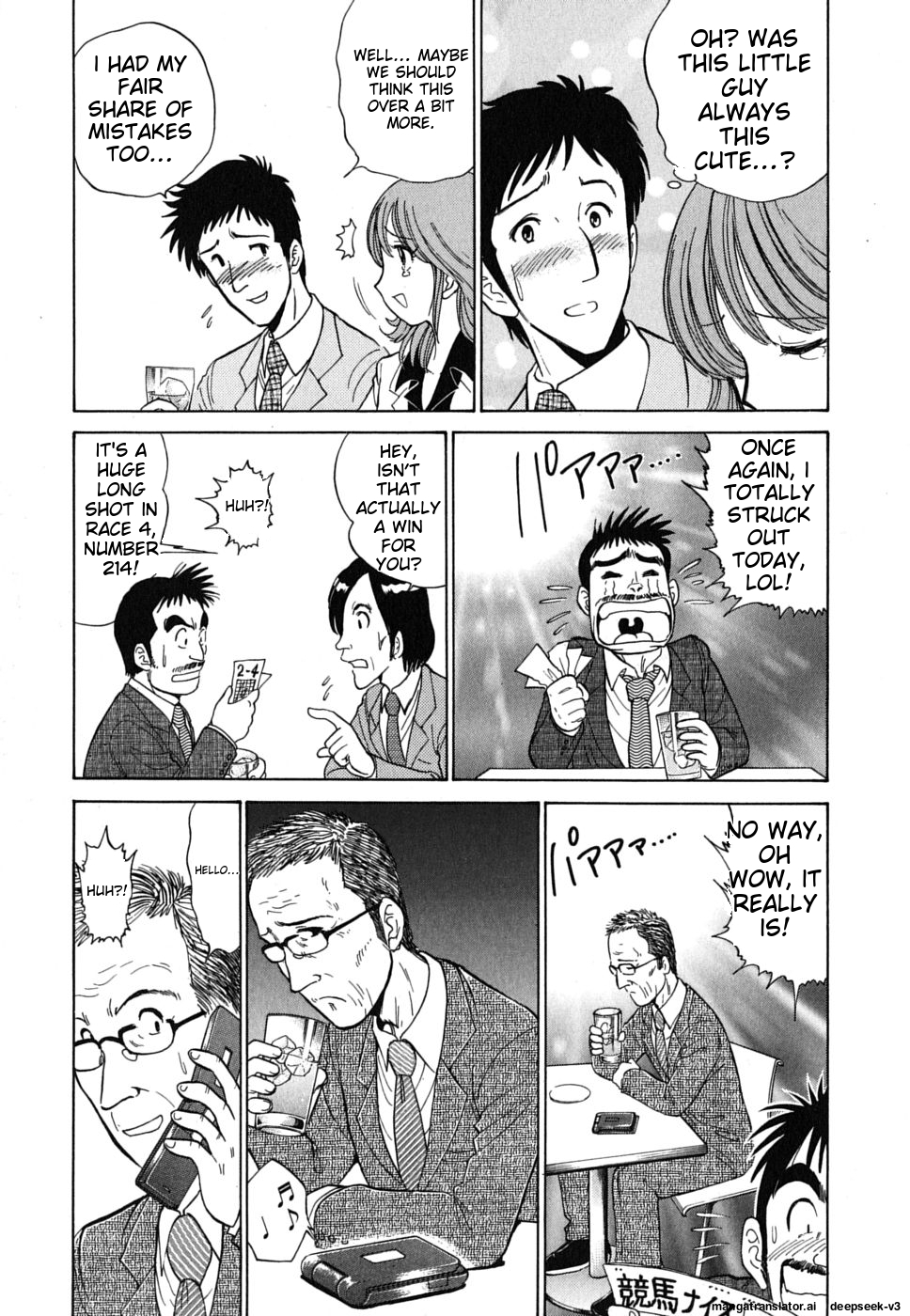 Page 142