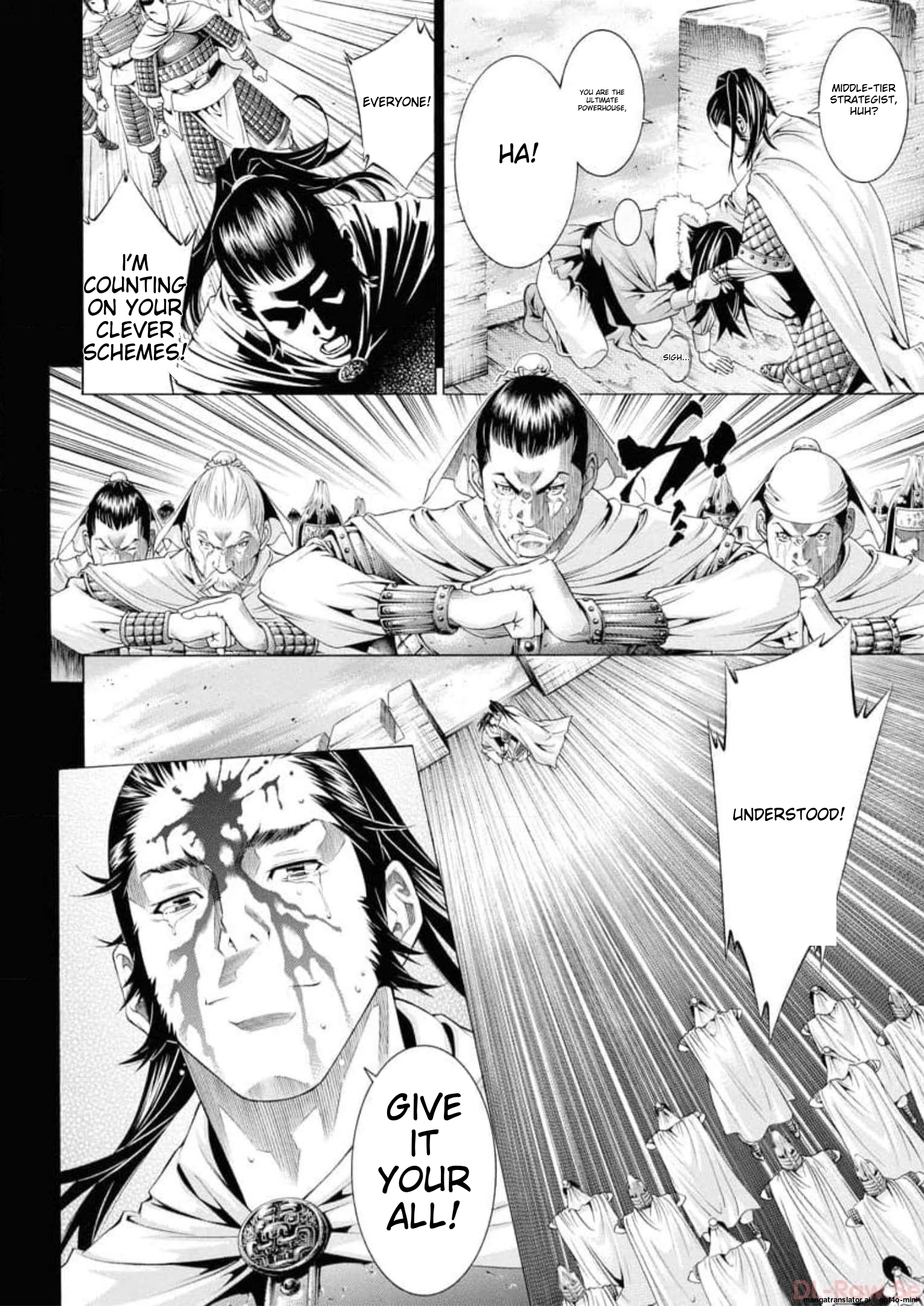 Page 142