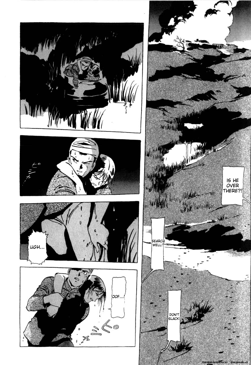 Page 142