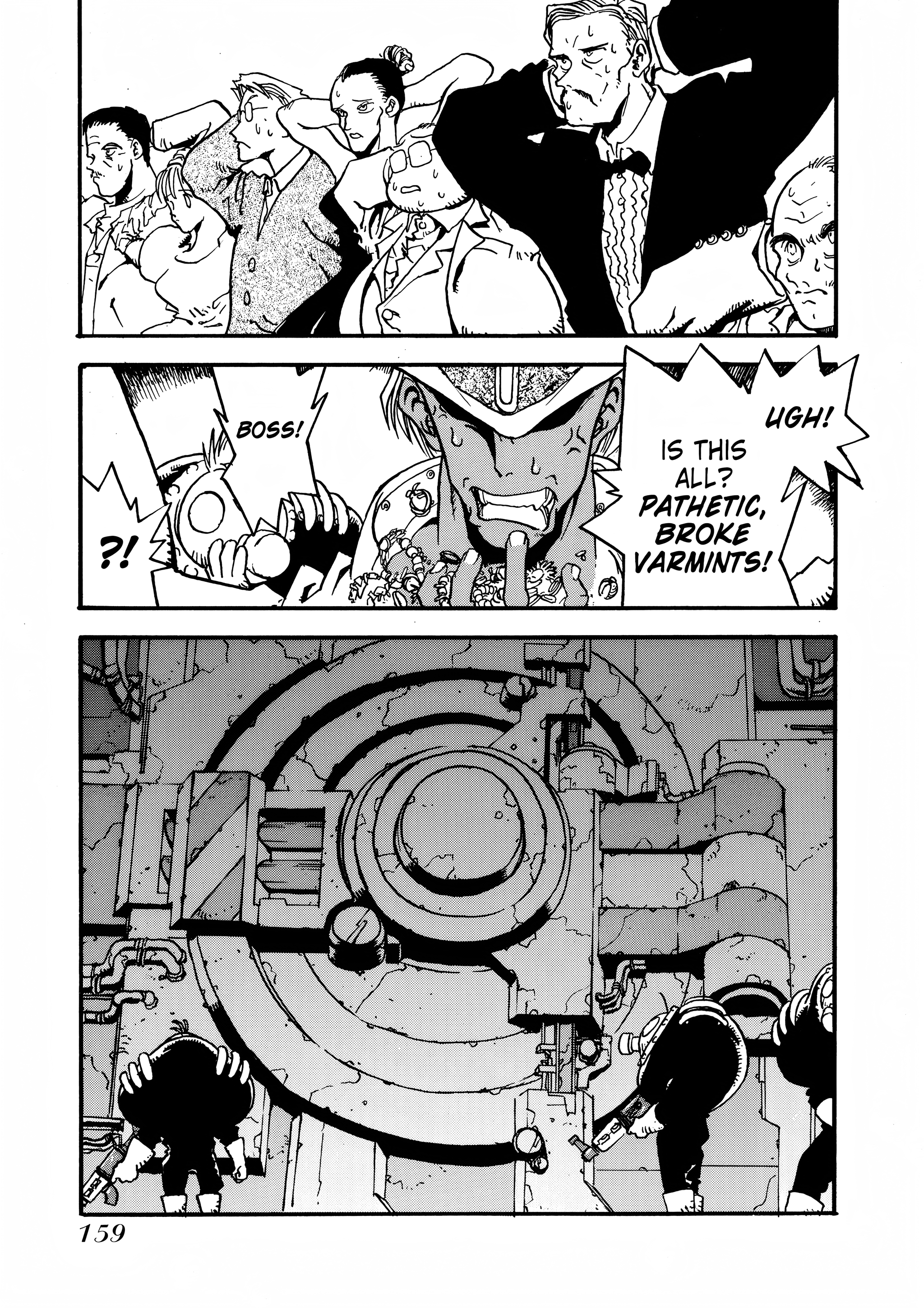 Page 142