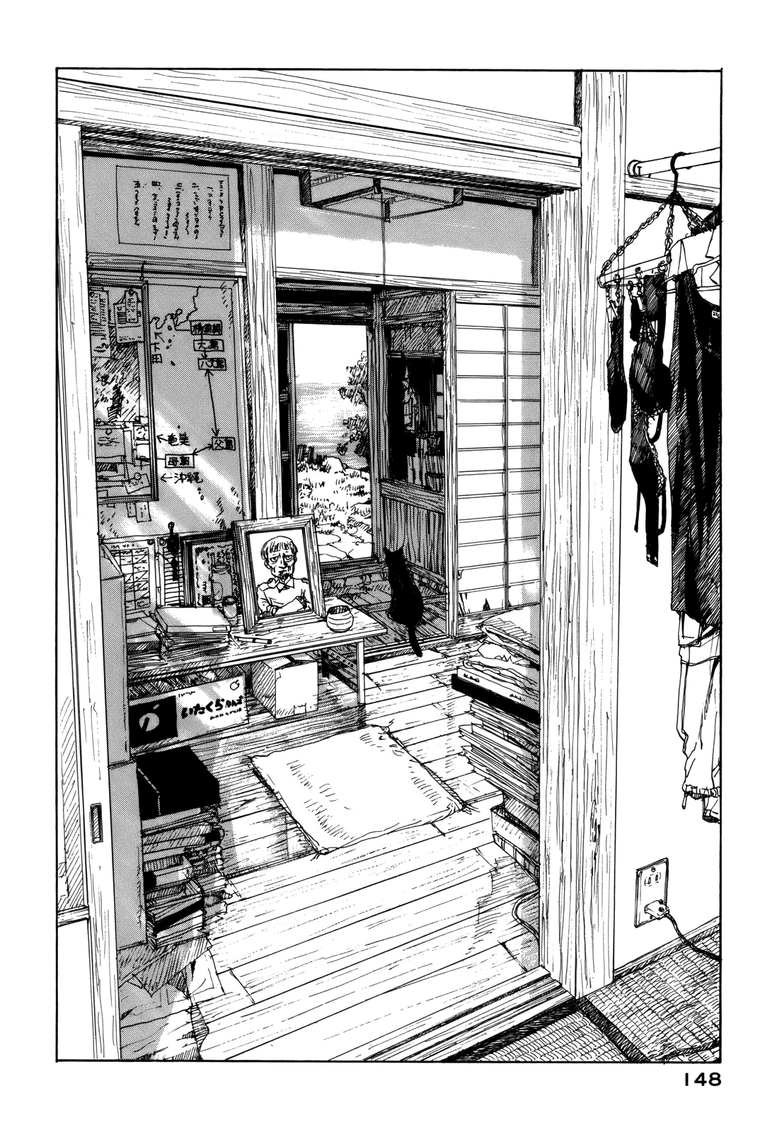 Page 142
