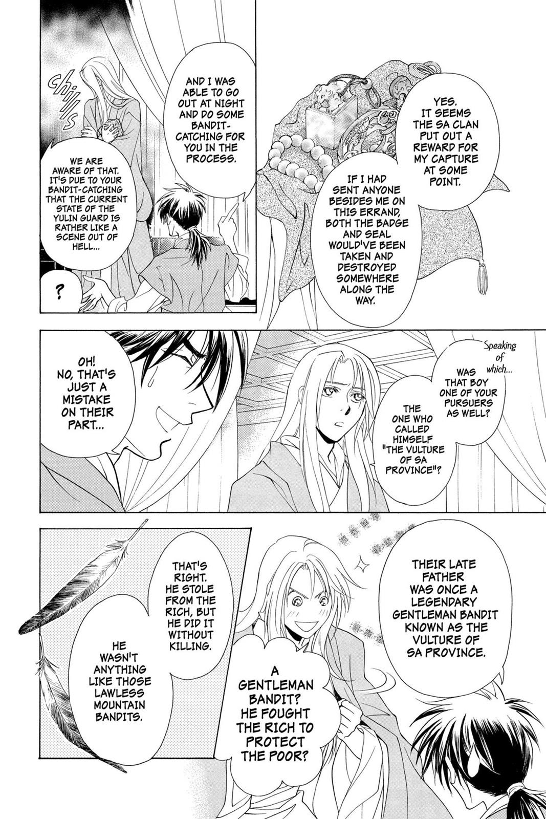 Page 142