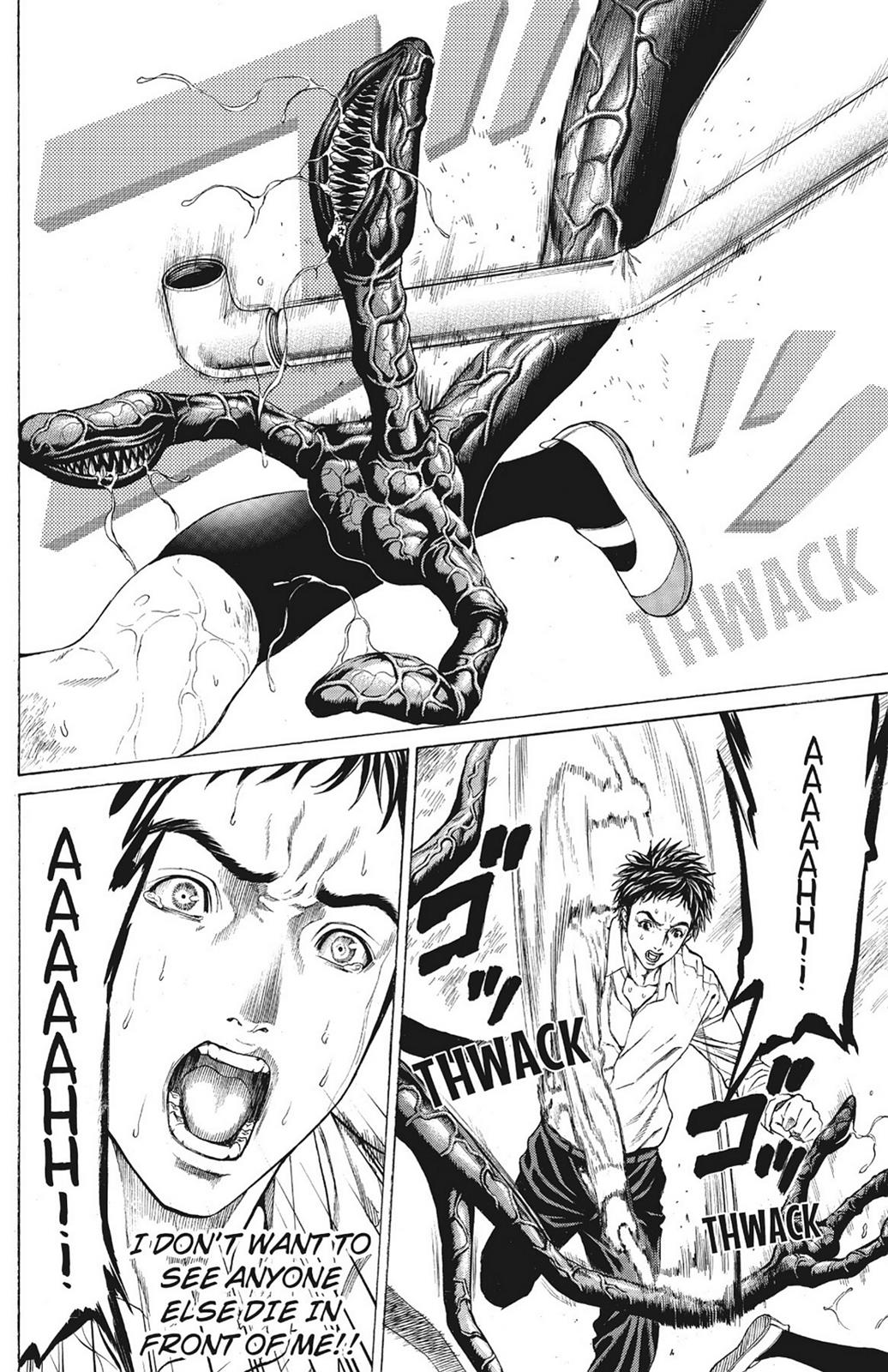 Page 142