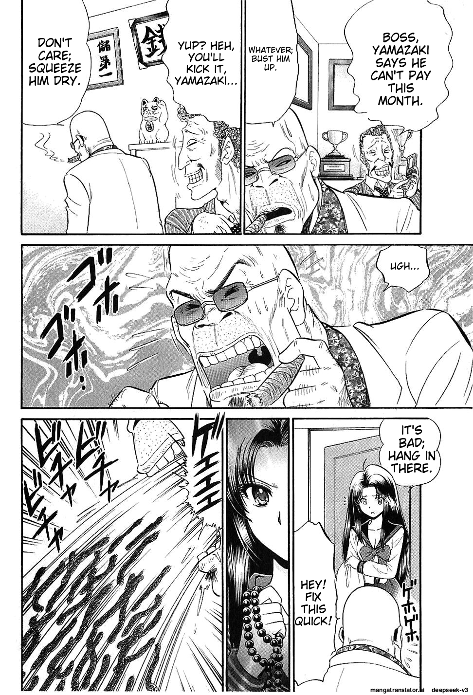Page 142